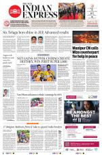 The New Indian Express-Anantapur