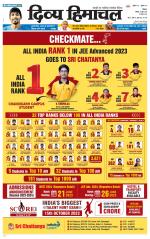 Divya Himachal Shimla+Mera Solan +Aastha