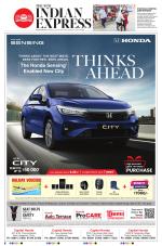 The New Indian Express-Nagapattinam