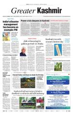 Greater Kashmir