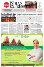 The New Indian Express-Bhubaneswar