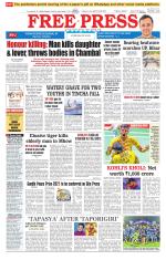 Free Press - Indore Epaper Edition