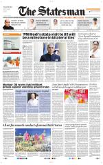 Siliguri - The Statesman