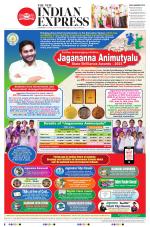 The New Indian Express-Hyderabad