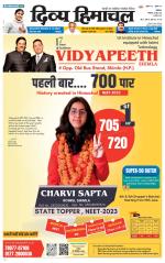 Divya Himachal Dharamsala+Mera Chamba+Aastha