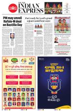 The New Indian Express-Jeypore