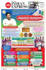The New Indian Express-Vijayawada