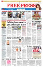 Free Press - Indore Epaper Edition