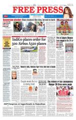 Free Press - Bhopal Epaper Edition