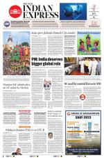 The New Indian Express-Tiruchy