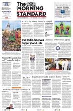 The Morning Standard