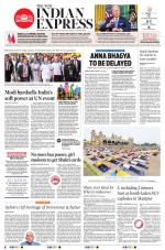 The New Indian Express-Shivamogga