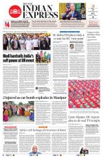 The New Indian Express-Coimbatore