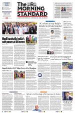 The Morning Standard