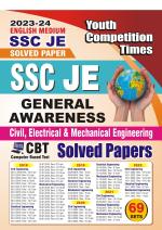 2023-24 SSC JE Civil/Electrical/Mechanical General Awareness Solved Papers 