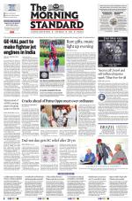 The Morning Standard