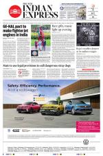 The New Indian Express-Thiruvananthapuram