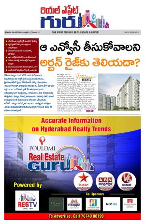 Real Estate Guru January 24th 2024 issue