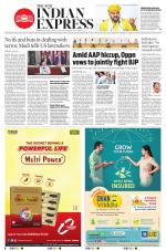 The New Indian Express-Kollam