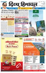 Divya Himachal Shimla+Mera Solan +Aastha