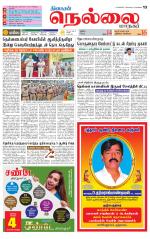 Nellai City-Tirunelveli Supplement