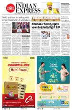 The New Indian Express-Thiruvananthapuram