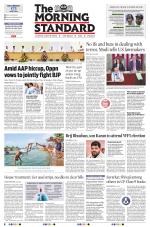 The Morning Standard