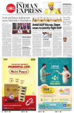 The New Indian Express-Bhubaneswar