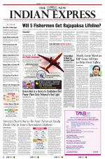 The New Indian Express-Tirunelveli