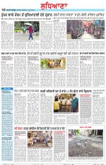 Punjabi Tribune (Ludhiana)