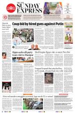 The New Indian Express-Anantapur