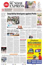 The New Indian Express-Nagapattinam