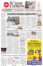 The New Indian Express-Jeypore