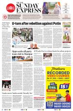 The New Indian Express-Hyderabad