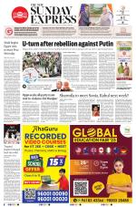 The New Indian Express-Vijayawada