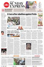 The New Indian Express-Vishakapatnam