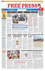 Free Press - Bhopal Epaper Edition