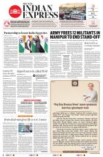 The New Indian Express-Jeypore