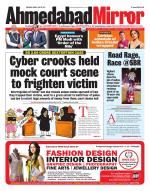 Ahmedabad Mirror