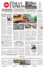 The New Indian Express-Tadepalligudem