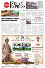 The New Indian Express-Mangaluru