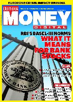 Outlook Money Digital