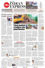 The New Indian Express-Tirunelveli