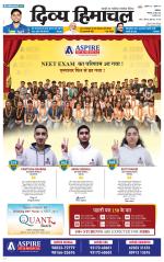 Divya Himachal Dharamsala