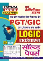 2023-24 PGT/GIC Logic Solved Papers 