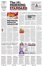 The Morning Standard