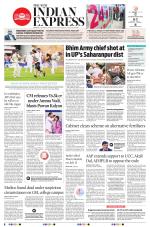 The New Indian Express-Tirupati