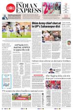 The New Indian Express-Villupuram