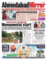 Ahmedabad Mirror