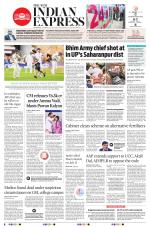 The New Indian Express-Vijayawada